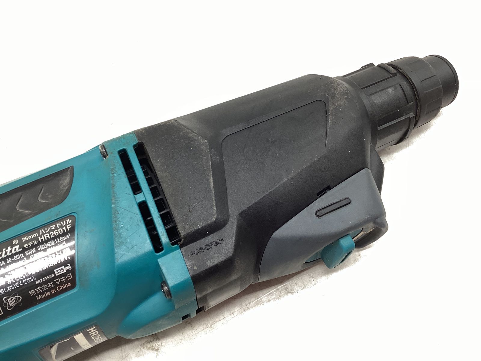 26mmハンマドリル