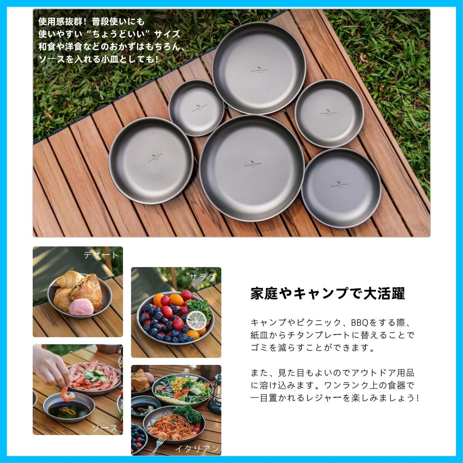 錆びない メッシュ収納バッグ付き