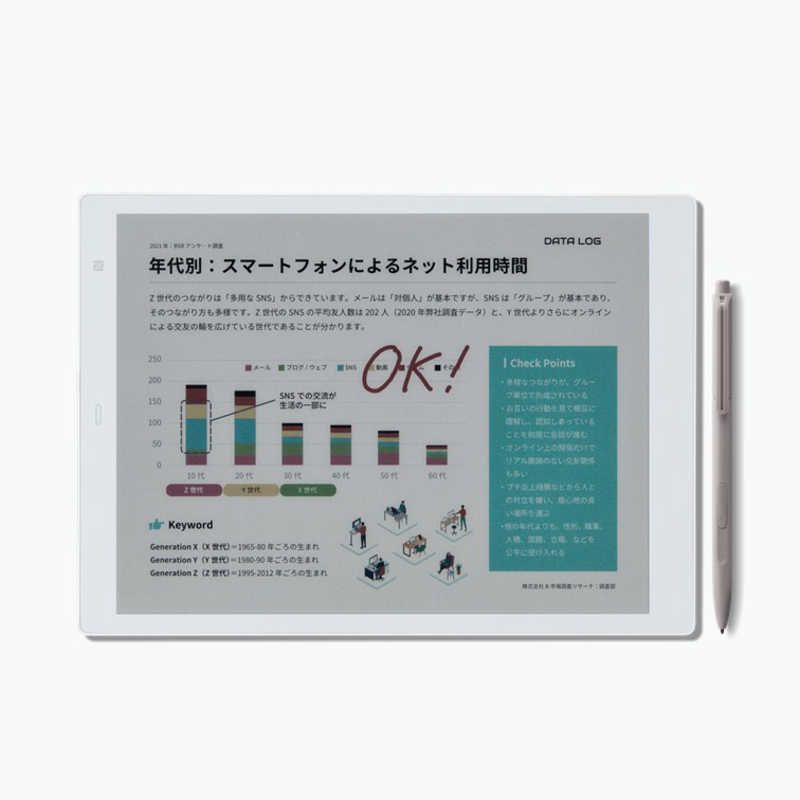 100％ 本物保証! 未開梱 富士通 FUJITSU QUADERNO A4 Gen. 3C サテンホワイト FMVDP43CA4