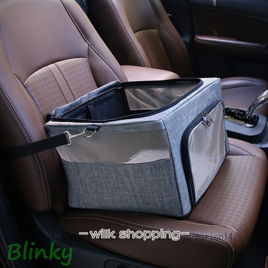ペット ドライブボックス キャリーバッグ ドライブベッド 車用ペットシート ペットソファ 犬 猫 小型犬 中型犬 多頭 カー用品 お出かけ 折