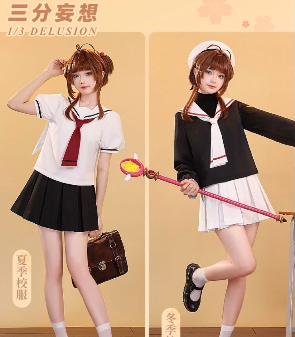 まほあこ マジアマゼンタ コスプレ 魔法少女にあこがれて（魔法