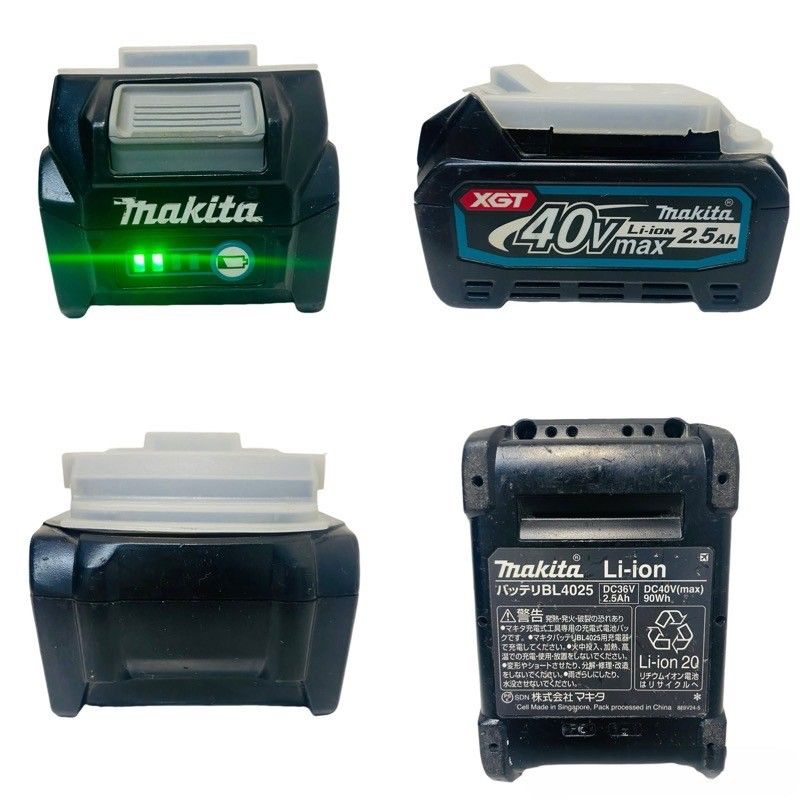makita マキタ 充電式インパクトドライバ TD001GDXFC 40V バッテリー型番BL4025×2 充電器型番DC40RA フレッシュカッパー 動作 済 42509R25 HRDEVELOPMENT_JP