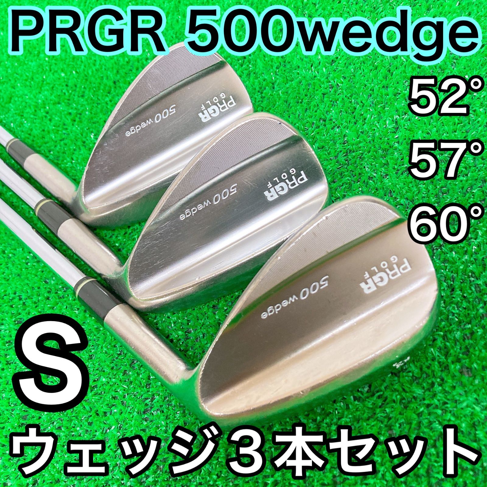 プロギア 500wedge 3本セット Ｓ 52° 57° 60° メンズ ウェッジ