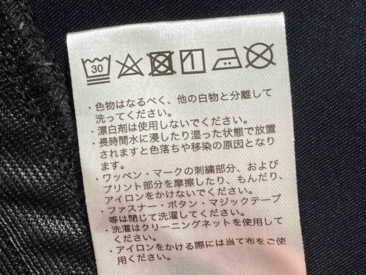 ロゴプリントパンツ パリ