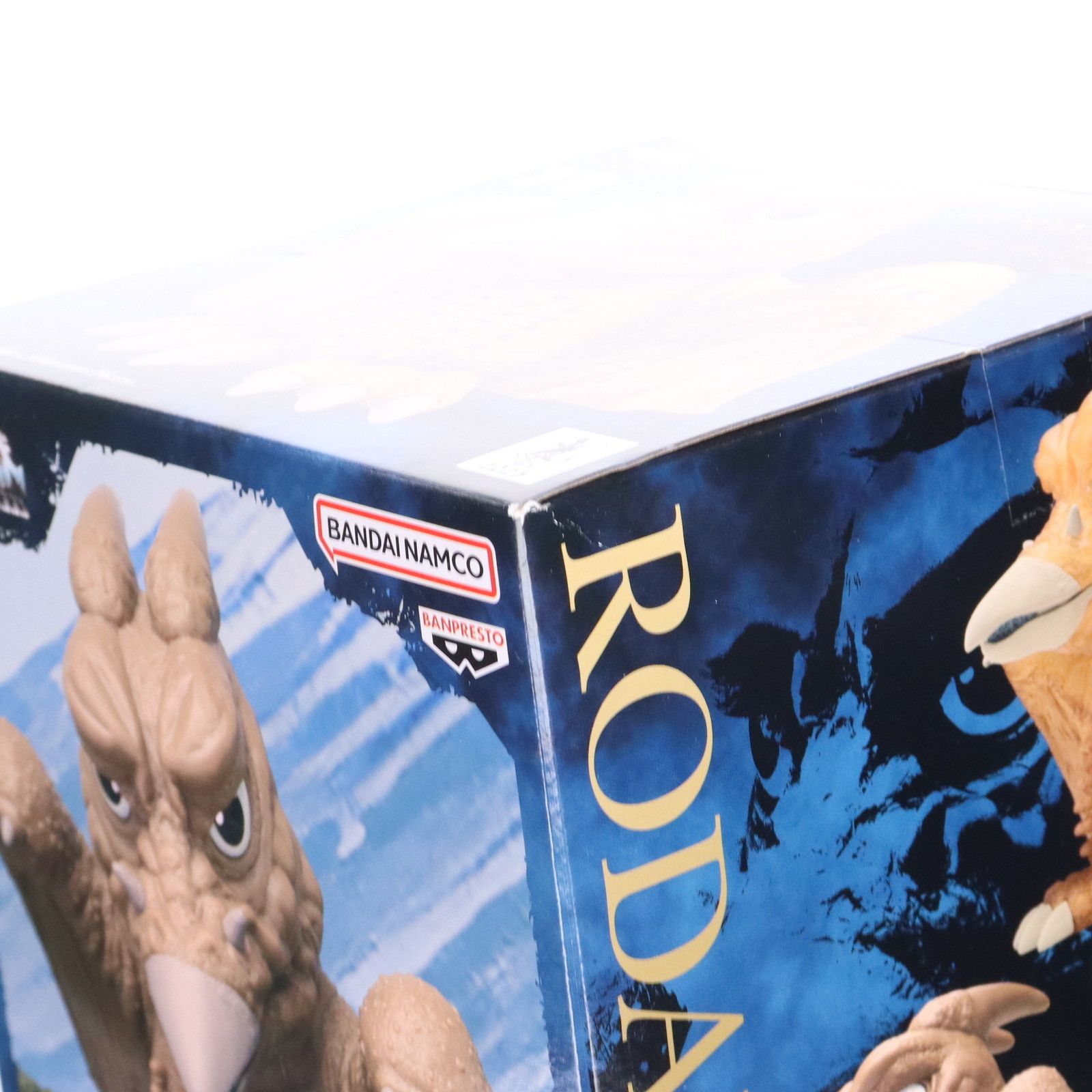 【メルカリ最安価】「三大怪獣 地球最大の決戦」1964版 RODAN（ラドン） メルカリ最安価】「三大怪獣 地球最大の決戦」1964版 RODAN