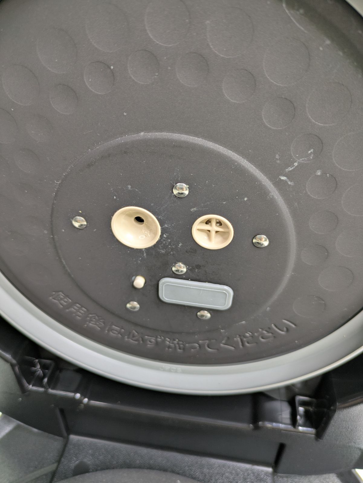 タイガー JPI-BK10