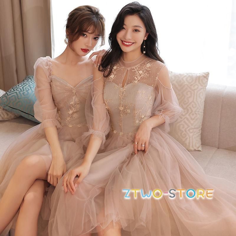 結婚式 シャンパン　パーティードレス 結婚式 音楽会 パーティードレス レディース ロングワンピース シャンパン