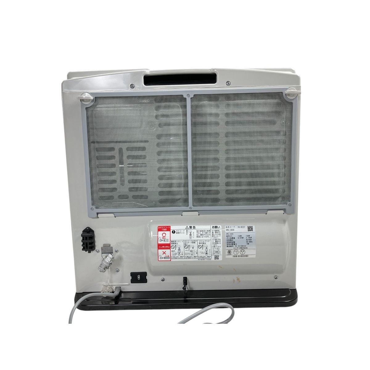 Rinnai リンナイ SRC-365E 都市ガス ガスファンヒーター 2023年製 暖房