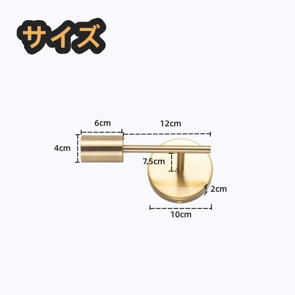 最安値挑戦中】ウォールライト おしゃれ 1灯 ブラケットライト 壁掛け