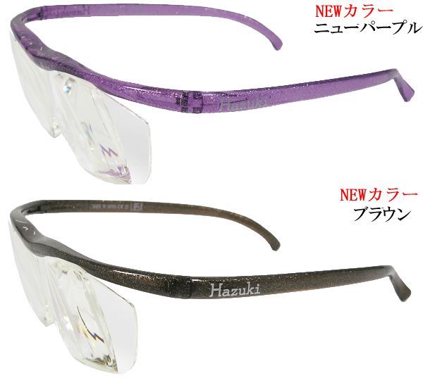 No.2038+メガネ David Hicks【度数入込み価格】 楽天市場】デービッド