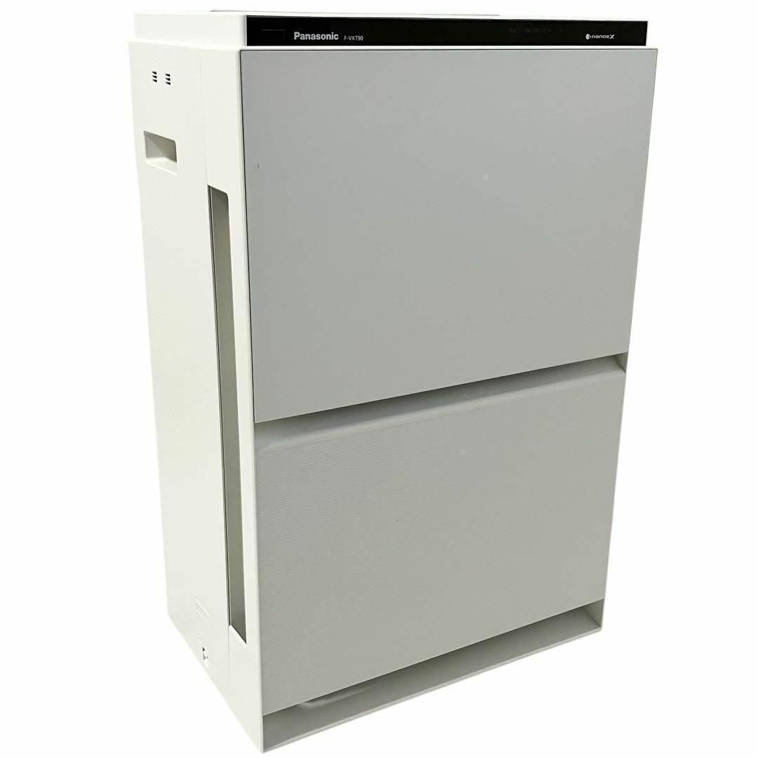 新品未使用 パナソニック F-VXT90-W 白 加湿空気清浄機 ナノイー 新品未使用 パナソニック F-VXT90-W 白 加湿空気清浄機 ナノイー