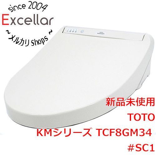 bn:7] TOTO 温水洗浄便座 ウォシュレット KMシリーズ TCF8GM34 #SC1 パステルアイボリー - メルカリ