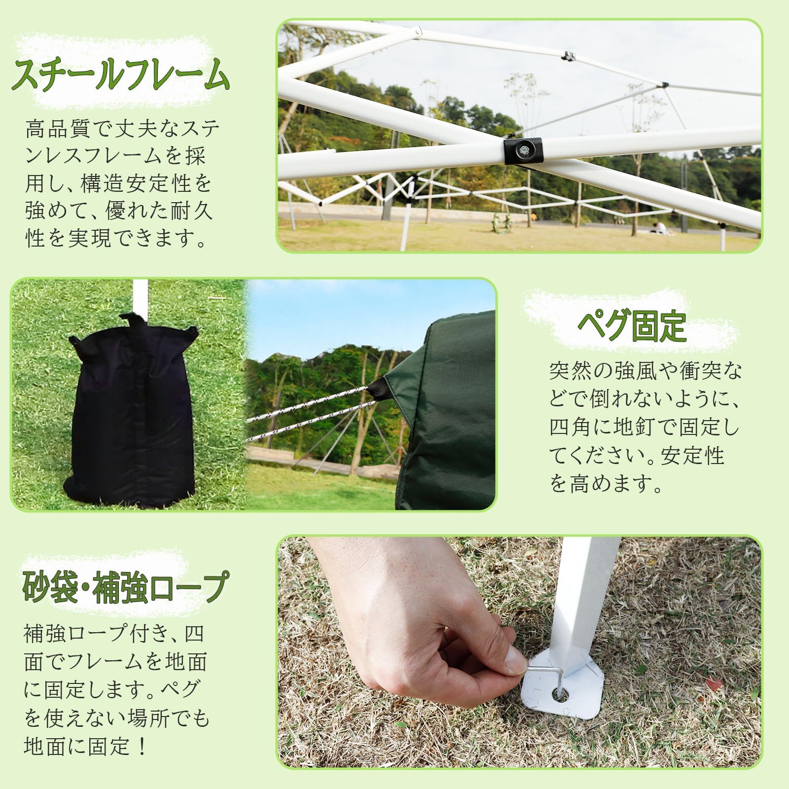 祭り 屋台 業務用 運動会 イベントテント テン タープ 遮熱 遮光