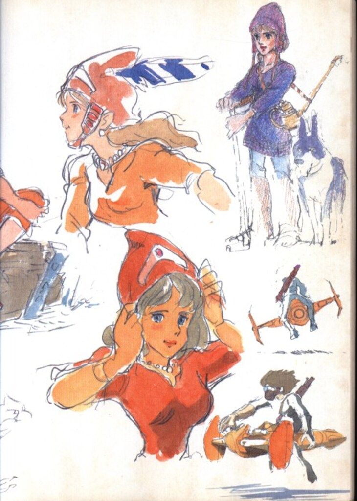 宮崎駿 イメージボード集 少年マガジン特別別冊 宮崎駿 イメージボード