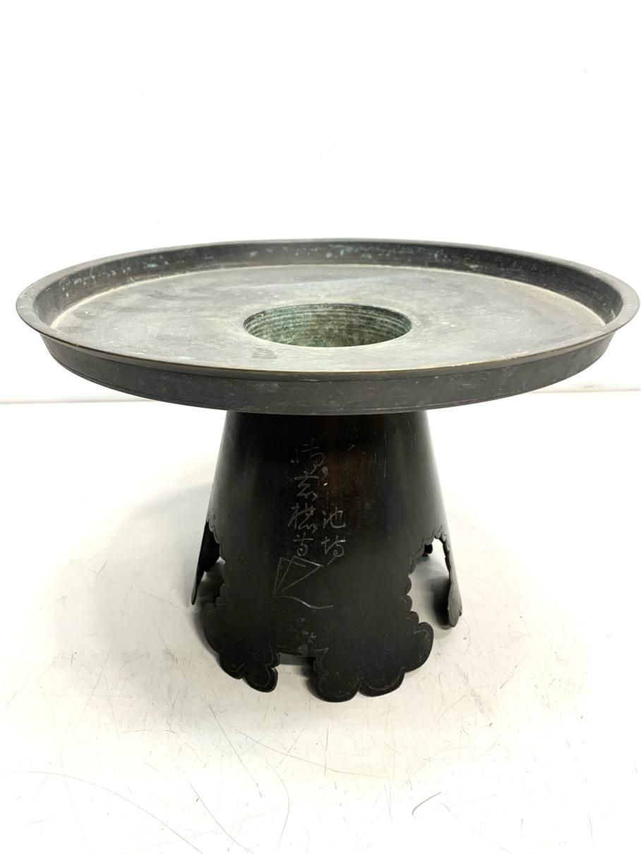 薄端 池坊 花器 青銅 ブロンズ 唐銅 真鍮 ヴィンテージ アンティーク レトロ A9226C10