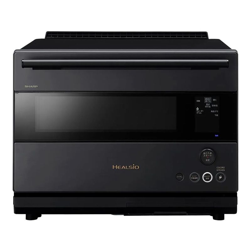 メーカー正規品 SHARP シャープ ウォーターオーブン ヘルシオ AX-RS1C-H ダークメタル AI調理 2段調理