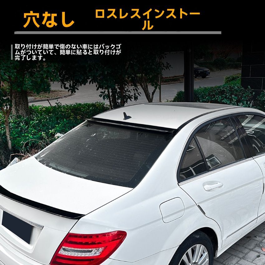高品質/ベンツ/Cクラス/W204/全年式対応/後期/C63/スタイル/ルック/グリル/クローム/ブラック/ インプレッションメルセデス・ベンツ「Cクラス」 ⁄ - Car Watch
