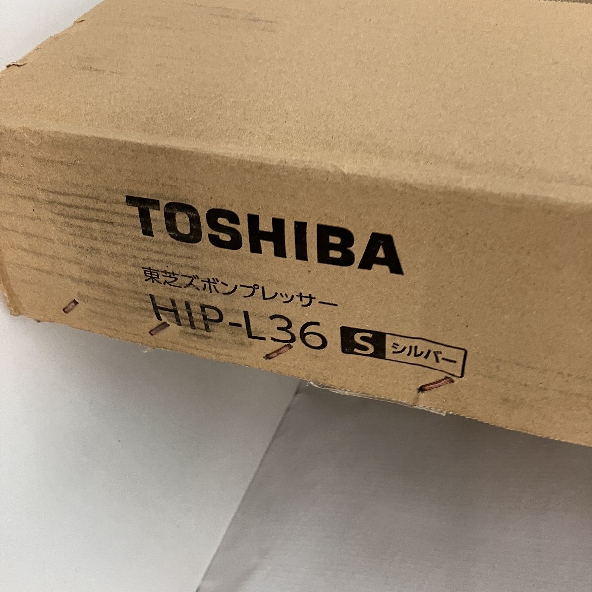 TOSHIBA HIP-L36 ズボンプレッサー 東芝 家電 未使用 Z10330606