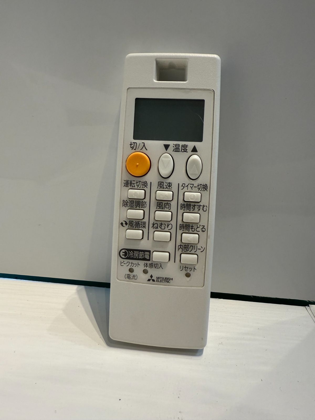 224 DAIKIN 2011年製エアコン 10～12畳用