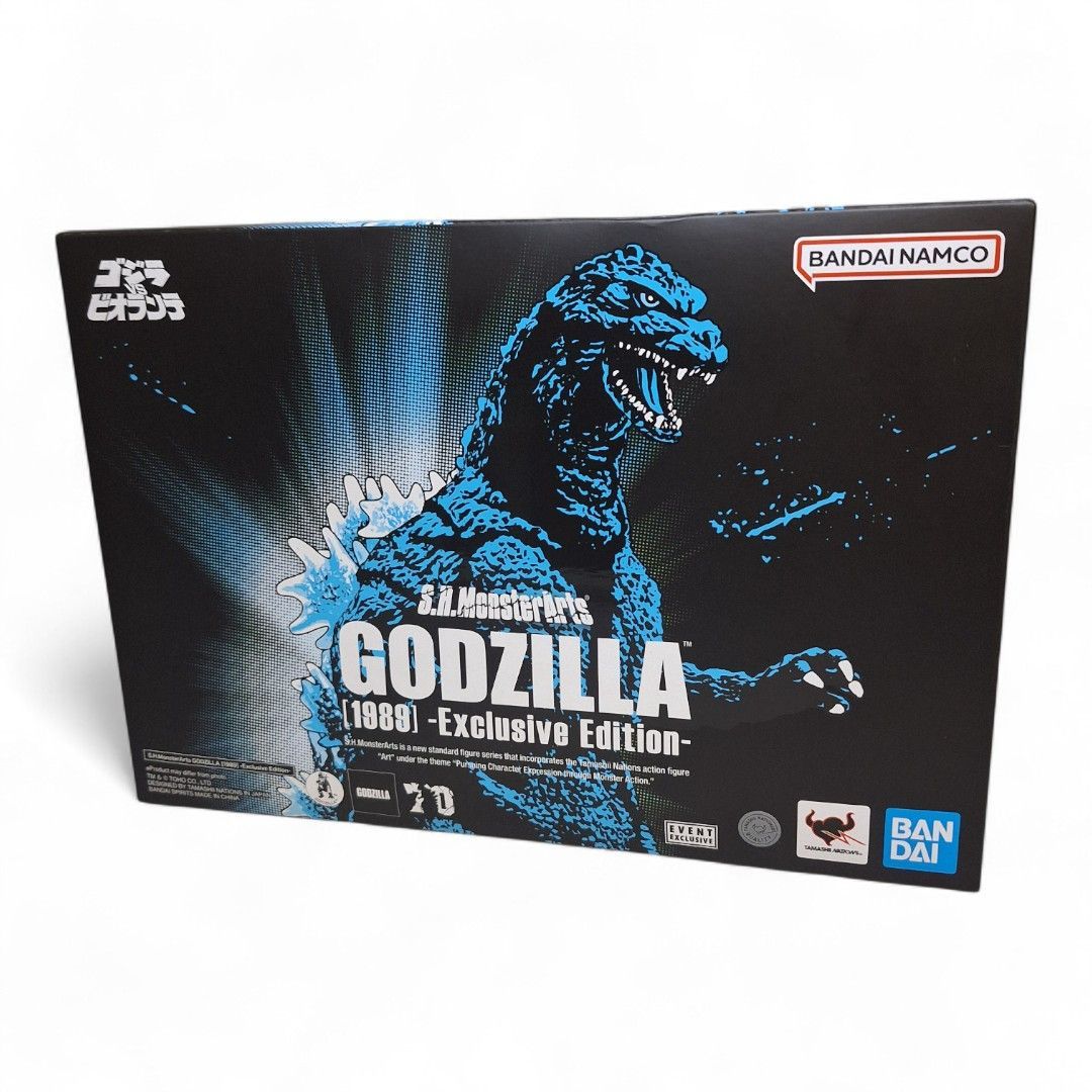 S.H.MonsterArts ビオランテ & ゴジラ1989 セット S.H.MonsterArts