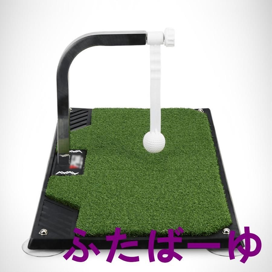 スイングマット ゴルフ 練習 器具 マット 360° 回転 5段階調整可能 室内 屋内 自宅 素振り 姿勢 矯正 スイング トレーニング スポーツ スイングマット ゴルフ 練習 器具 マット 360° 回転 5段階調整可能