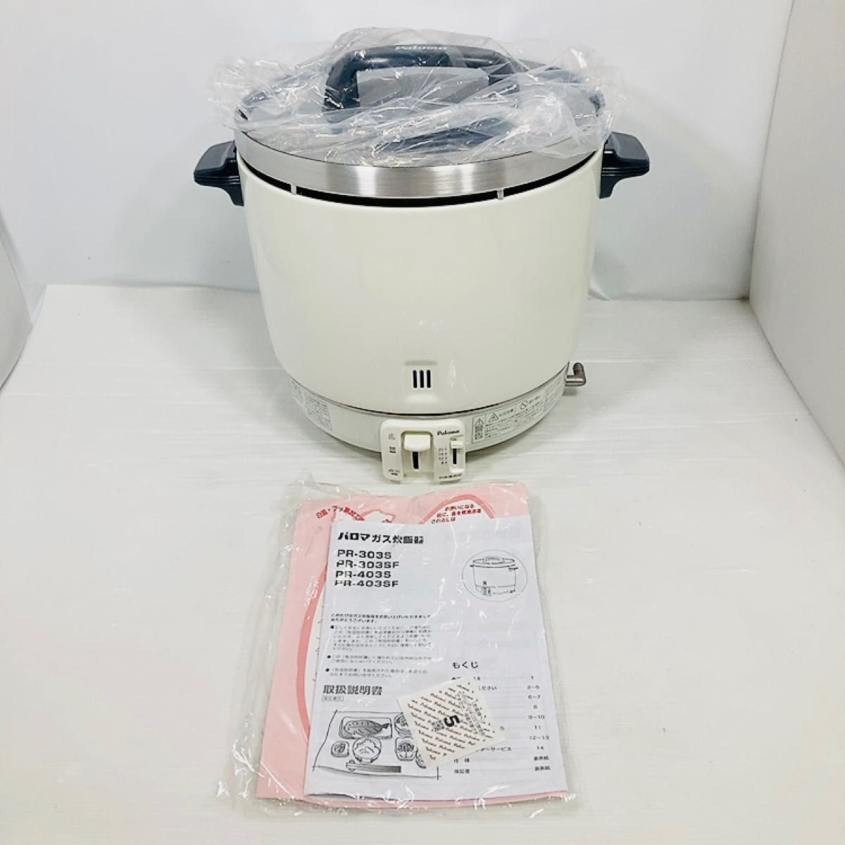 パロマ PR-400・F ガス炊飯器 LPガス用 2.2升 4.0L - 生活家電