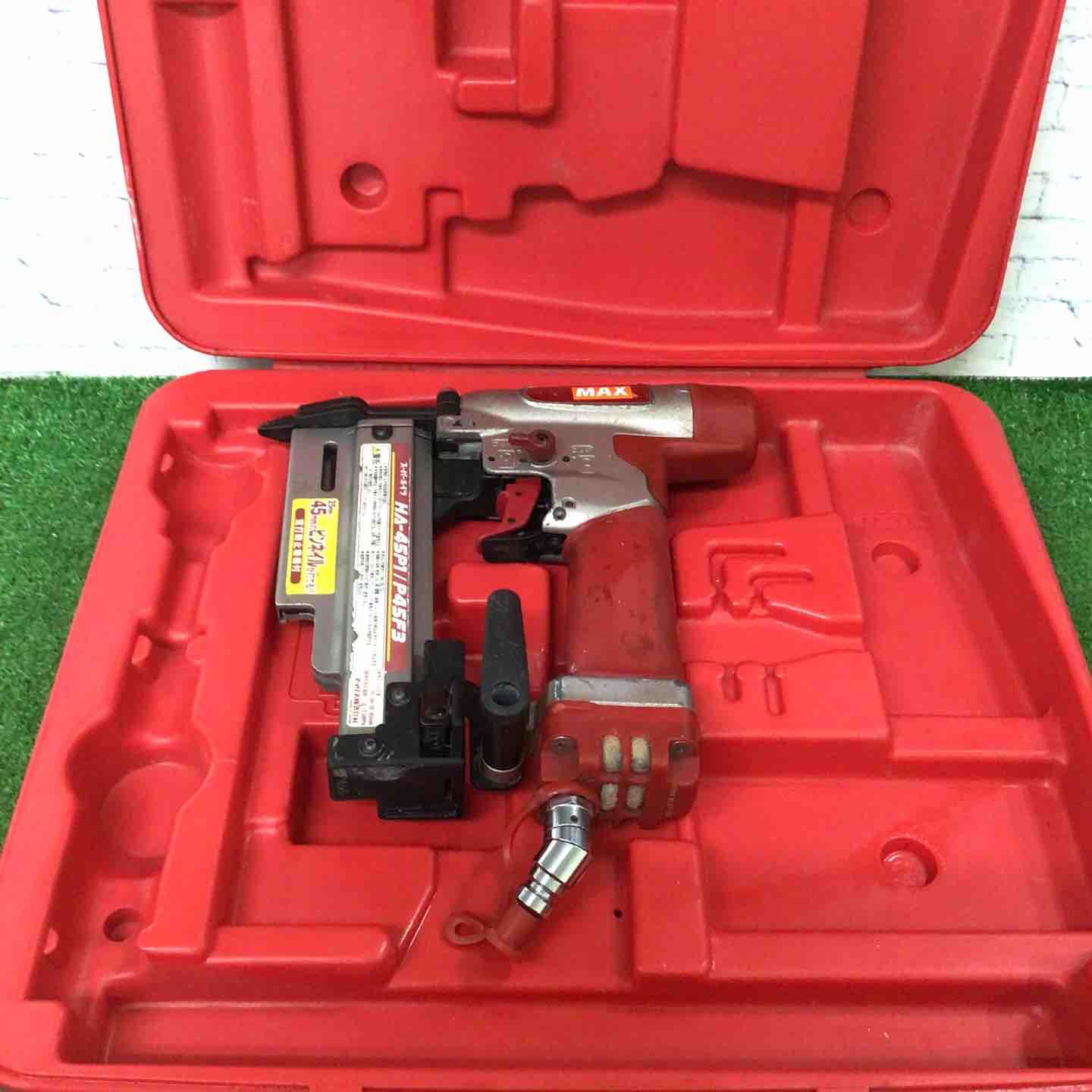 マックス MAX ピンネイラ HA-45P1 P45F3 町田店