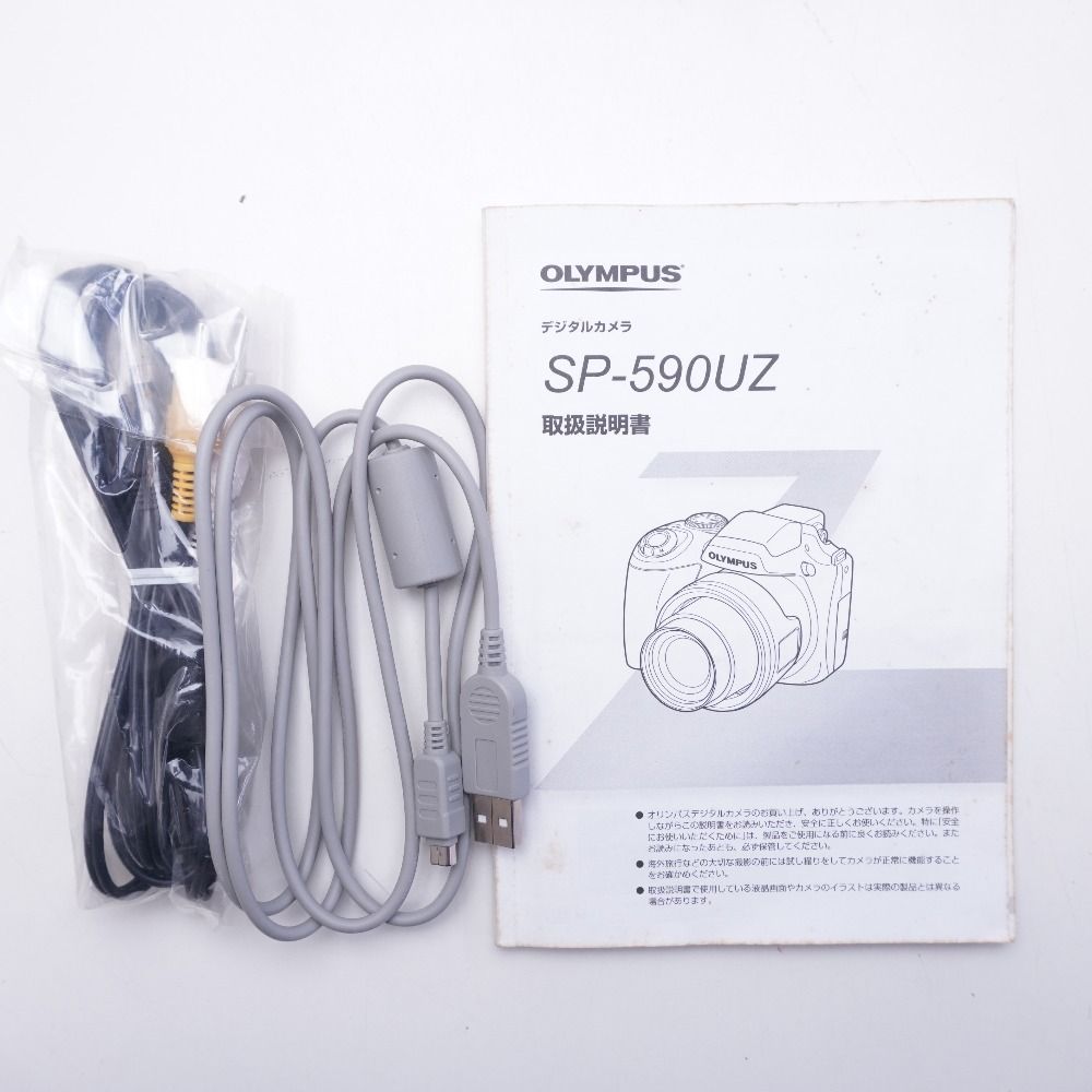 カメラ OLYMPUS CAMEDIA オリンパス キャメディア デジタルカメラ
