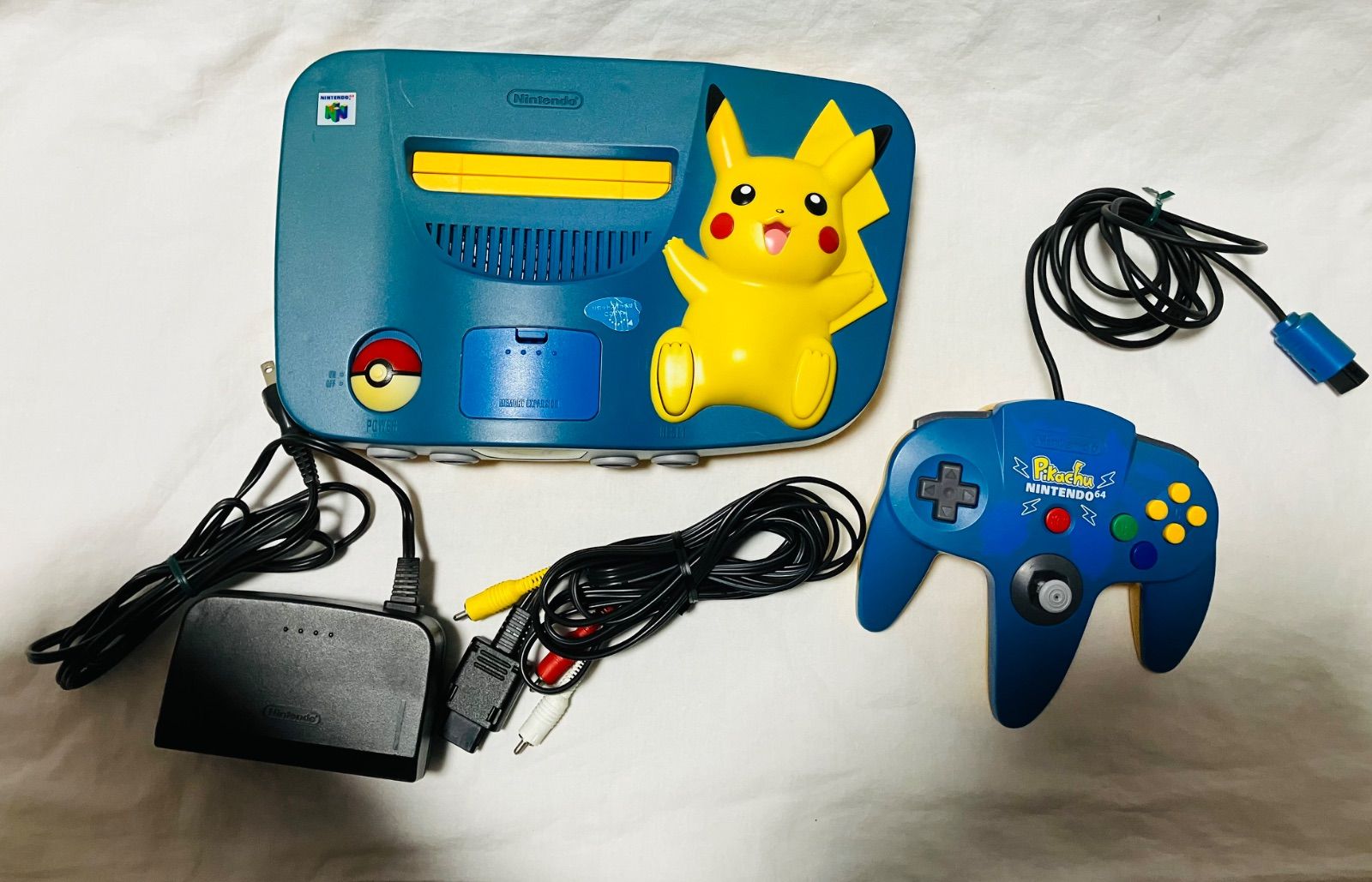 ニンテンドー64 NINTENDO64 ピカチュウエディション ブルー 【公式通販】