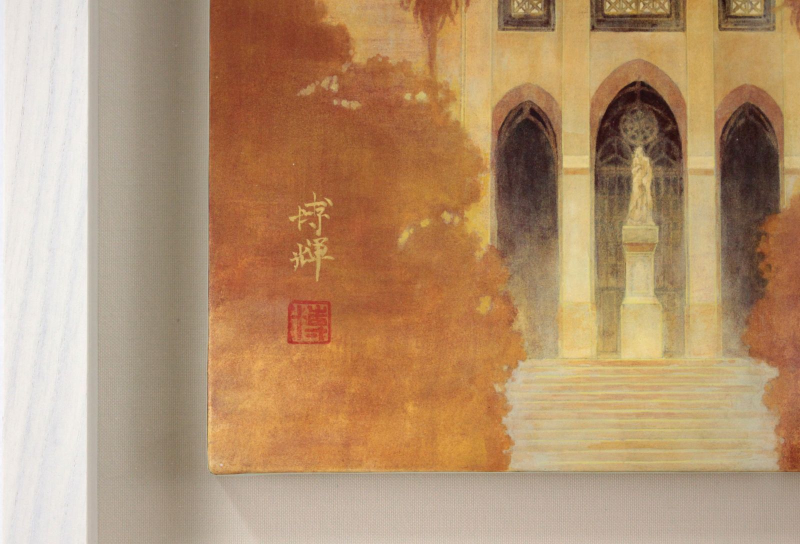 初瀬博輝 「Sanctum」 日本画 絵画 - メルカリ