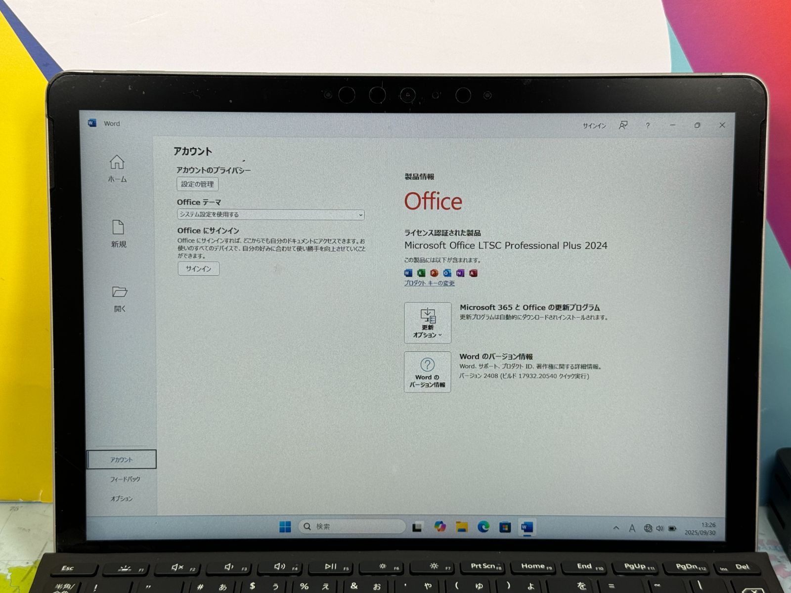 Surface Go 2 LTE Office2024 キーボード タブレット Surface Go 2 LTE Office2024 キーボード タブレット - メルカリ