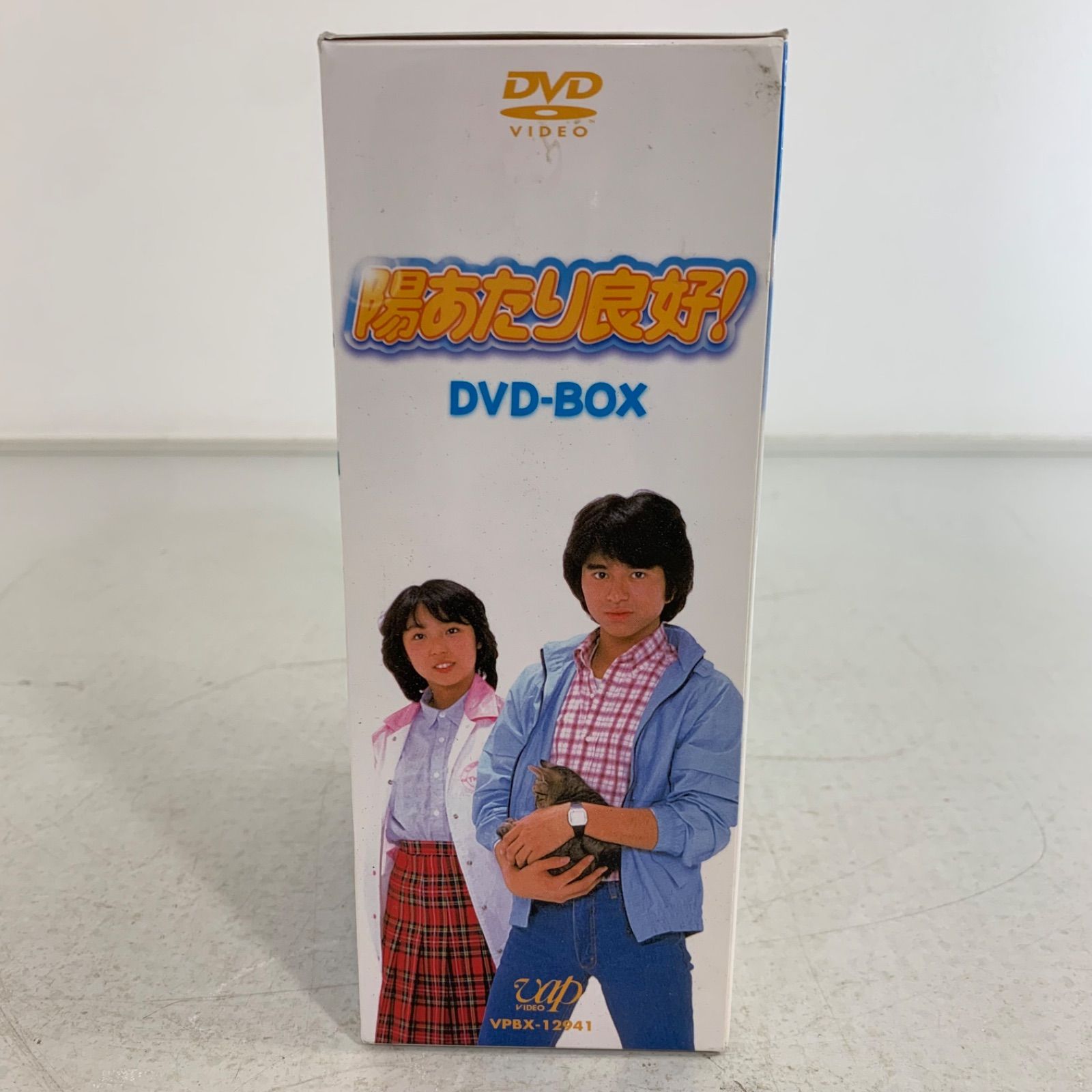 安心してください あり 陽あたり良好! DVD-BOX 5枚組 全品大幅値下げ！