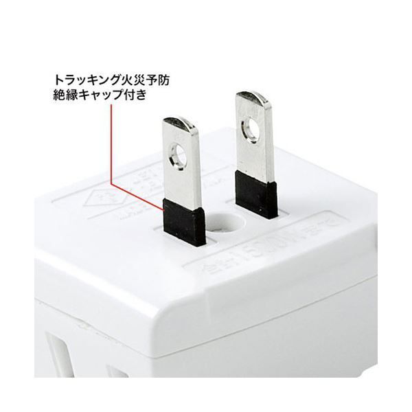 1個