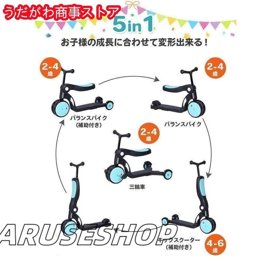 大好評 三輪車 折りたたみ 2歳 3歳 4歳 5歳 ストライダー 6歳 三輪車 乗り物 子供 おもちゃ 室内