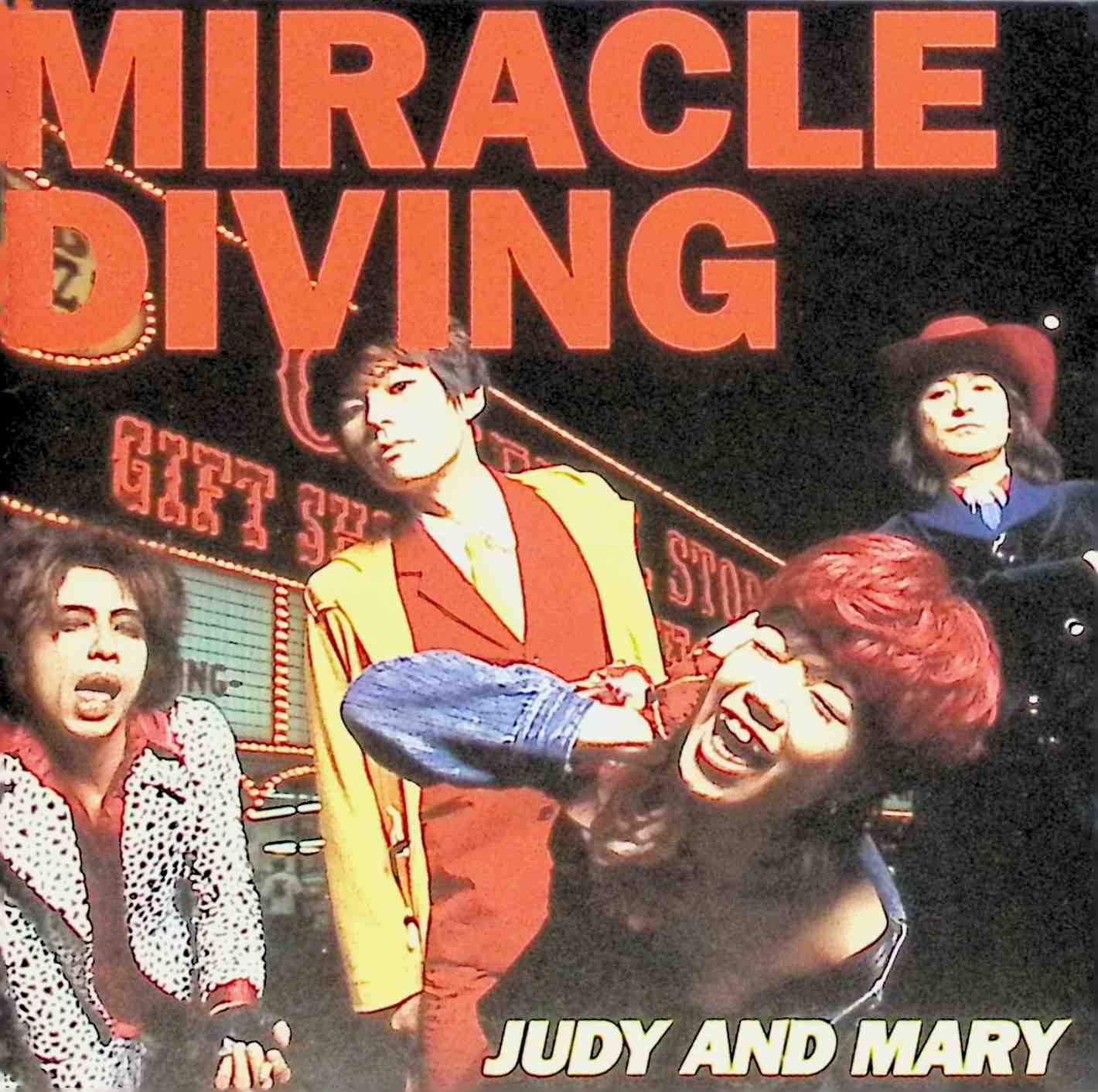 MIRACLE DIVING / JUDY AND MARY (CD) - メルカリ