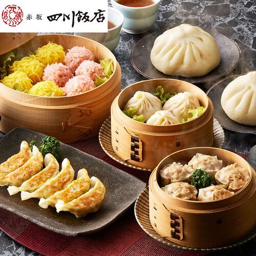 激レア Hello Kitty 小籠包 横浜 中華街 中国 小籠包