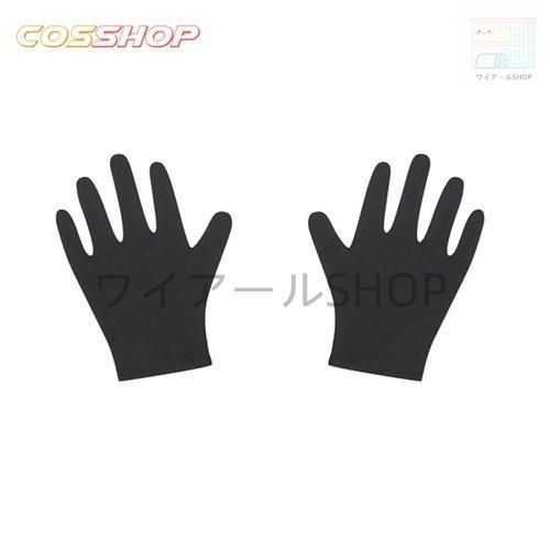 オンライン 神崎エルザ