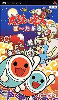 未使用・未開封品) 太鼓の達人 ぽ~たぶる - PSP gsx453j 【公式通販】