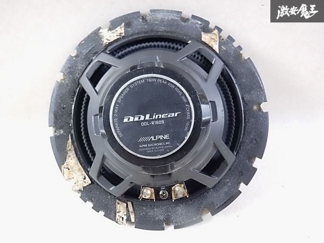 アルパイン DDL-R160S 16cm セパレート スピーカー 左右セット Amazon