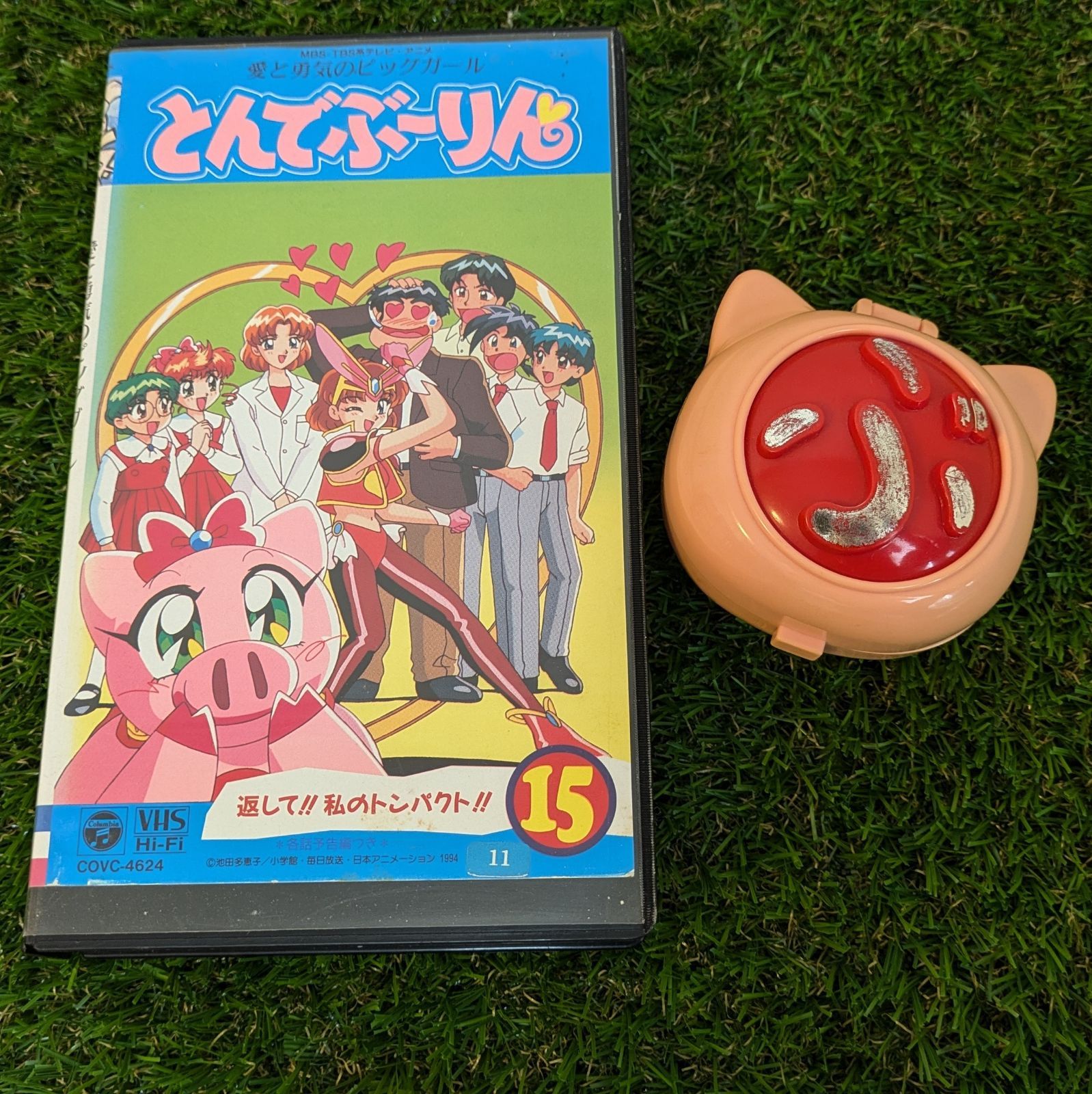 とんでぶーりん】なりきりドッキリコンパクト / アニメビデオテープ⑮