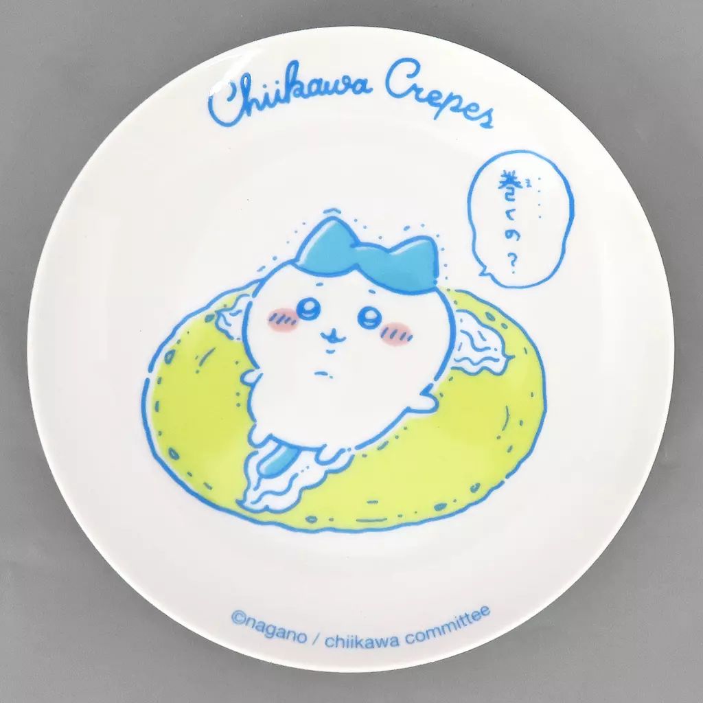 大得価，定番人気 【中古】皿・ボウル ハチワレ ちいかわクレープ 中皿 「ちいかわ なんか小さくてかわいいやつ」 マグカップ・食器