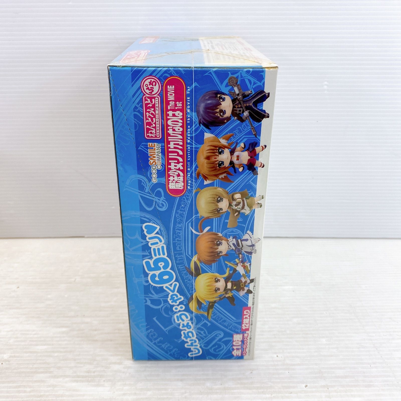 ねんどろいどぷち 魔法少女リリカルなのは 12箱セット ☆GOOD SMILE ねんどろいどぷち 魔法少女リリカルなのは The