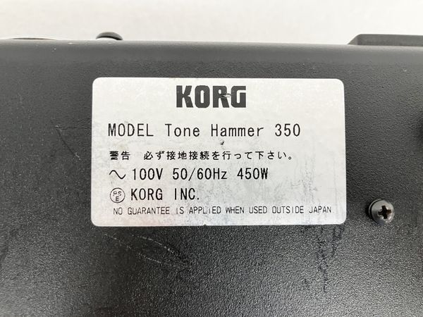 aguilar TONE HAMMER 350 ベースヘッドアンプ 音響機材 中古 S8126261