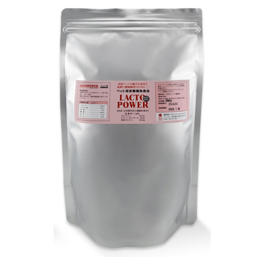 ラクトパワー 粉末 500g プランシュール