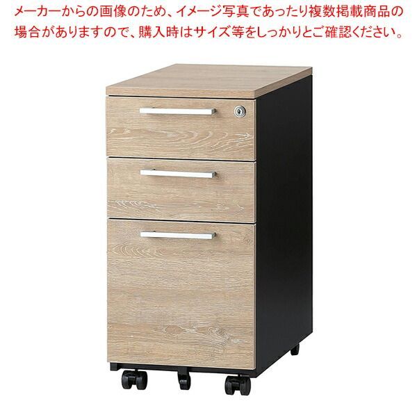 木製天板3段ワゴンスマートタイプ古木調1台