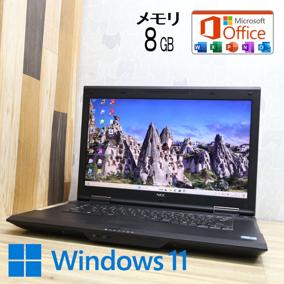 中古PC 高性能i5！320GB メモリ8GBVK26T Core i5-3230M 高解像度 Win11 MS Office 中古品 ノートPCP79166
