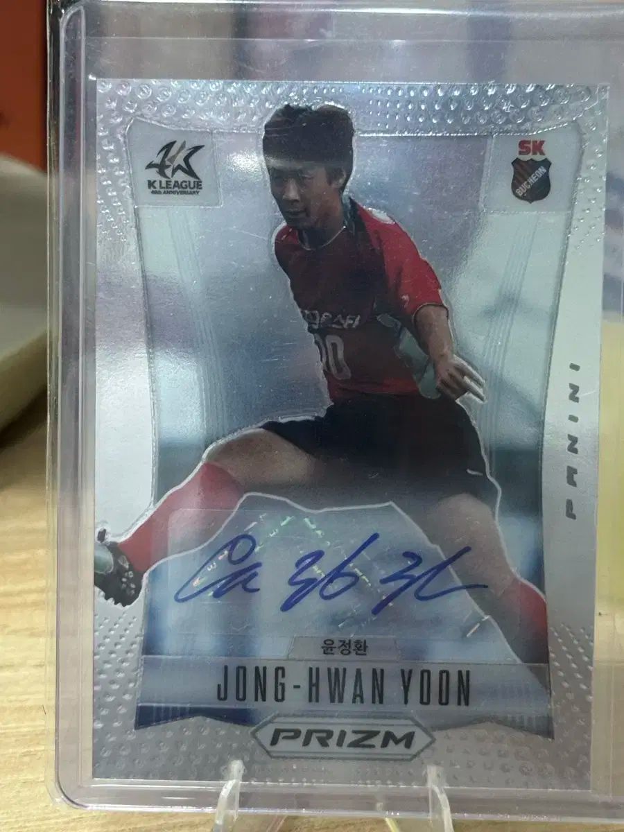 BOX ゲーム・おもちゃ・グッズ ゆらぎ荘の幽奈さん サイン色紙 小倉唯