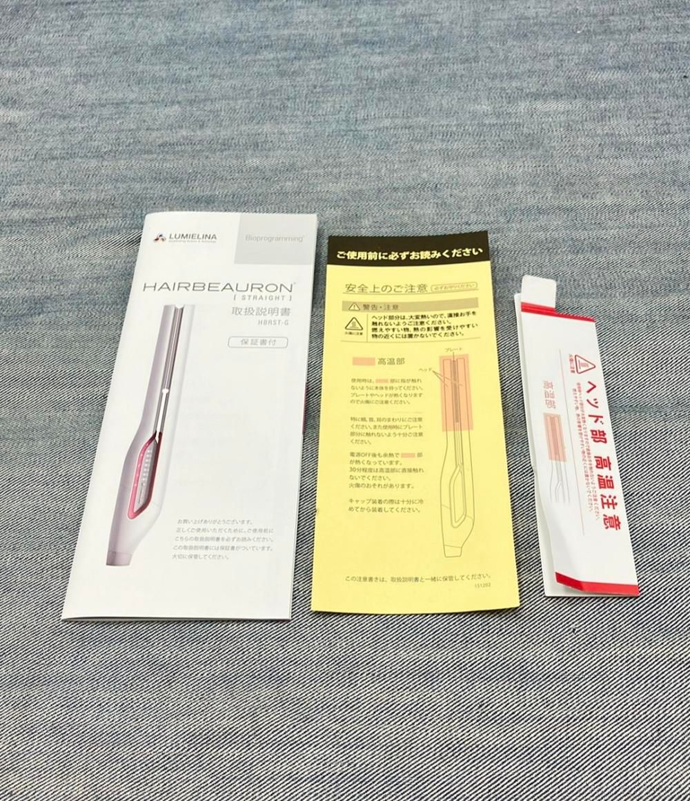 LUMIELINA リュミエリーナ HAIRBEAURON STRAIGHT ヘアアイロン HBRST-G WWW_KANDAIZUMI_COM