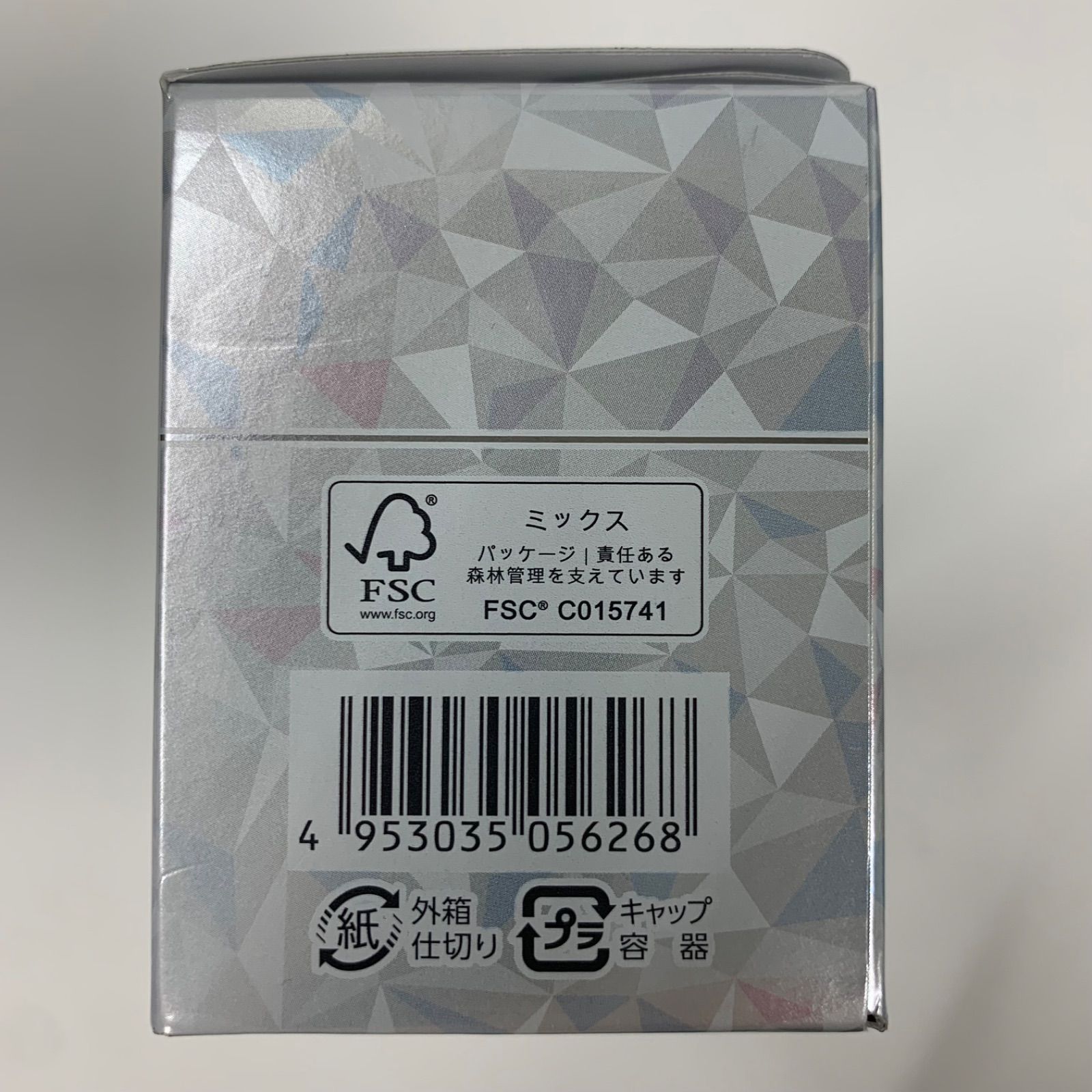 W1211 C'BON シーボン フェイシャリスト FPプログラム14a ＜薬用