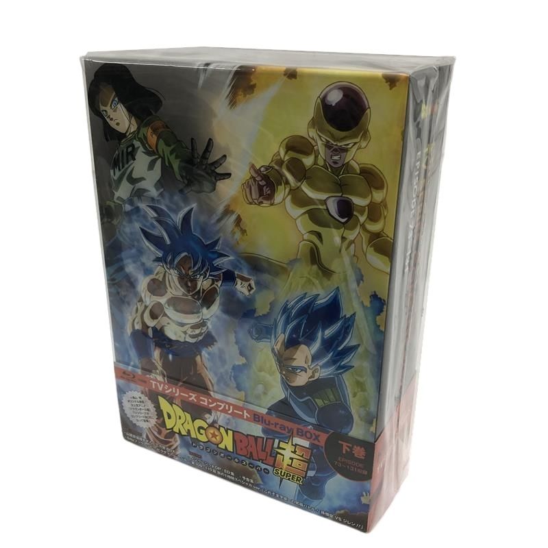 ドラゴンボール超 スーパー TVシリーズ コンプリートBlu-ray BOX 下巻 エピソード73-131 未開封品 22509K506